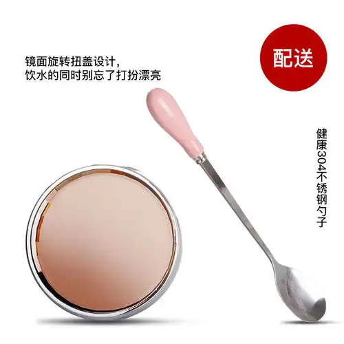 少女心创意个性潮流陶瓷杯子马克杯带盖勺牛奶杯女家用樱花水杯