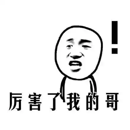 两个女生头像猜成语动态