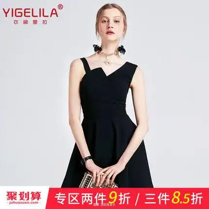 淘宝店铺合集女装篇