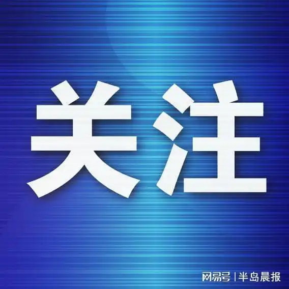 两名女主播直播互骂法院判了
