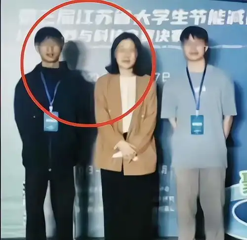 闹大了南航胡教授和学生街头激吻,23岁年龄差恋情曝光