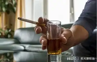 面试官你怎么看男生不抽烟不喝酒90后女孩说完,老板鼓掌