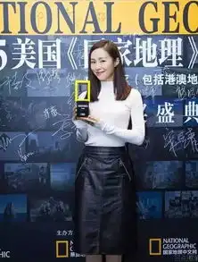 她让邓超出轨,让刘嘉玲叫她女神,让陈道明为她作序,这个80后凭什么这么牛叉搜狐