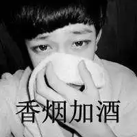 男生头像霸气超拽黑白微信头像图片大全

