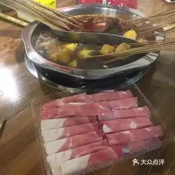 电话,地址,价格,营业时间