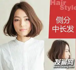 女人味爆表的中长发棕色卷发浪漫惬意女人味十足6