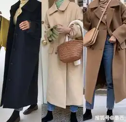 头像图片女欧美风外套