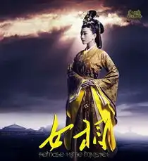 女的头像高清图片大全北