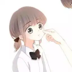 怦然心动漫画情侣头像