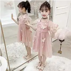 新品速递