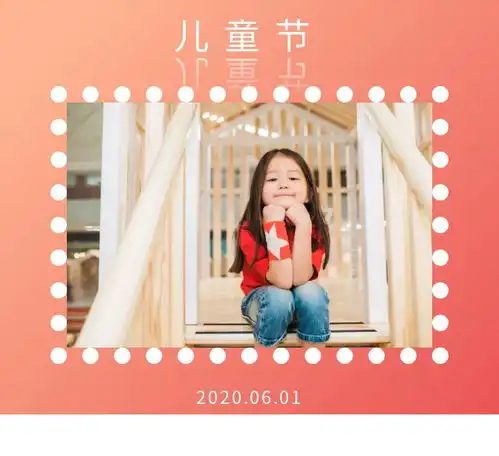 儿童节回忆杀丨女生第一次穿内衣是什么体验