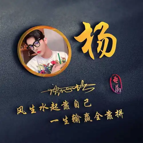 2022你的微信头像该换了,三十张冰墩墩可爱个性签名头像,请查收