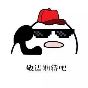 柳州微信影响力排行榜社保君发布的这些热点,你看了吗