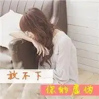 头像女霸气戴帽子口罩新