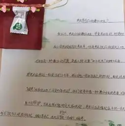 学生头像女生谦让