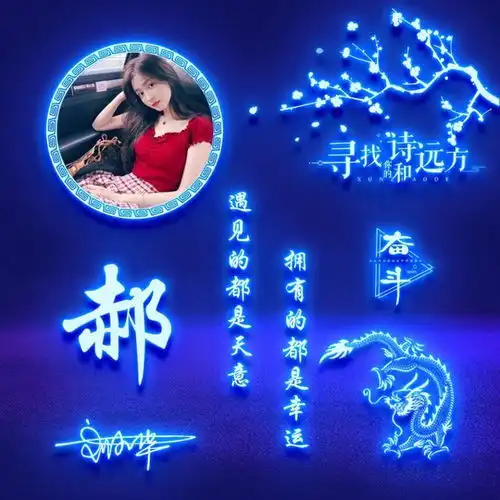 你该换微信头像了,3d立体简约十二生肖签名头像,2021属你最牛
