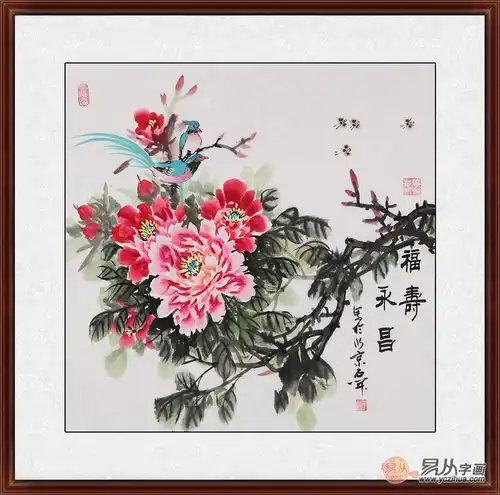 挂在餐厅的画,这样选寓意真吉祥
