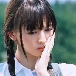 qq头像女生2016你真好
