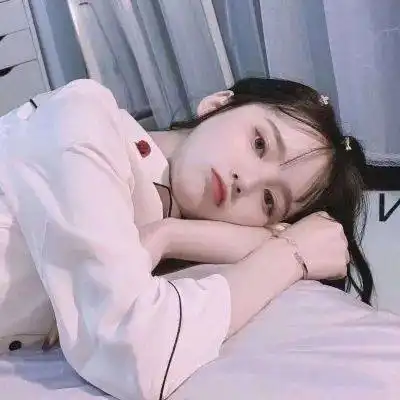 女生网图真人头像可爱泡