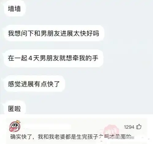 神回复奇袭组合00后小将张家齐陈芋汐勇夺女子双人十米跳台金牌