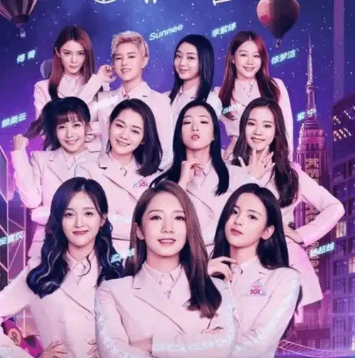 争议女孩杨超越告诉你摆脱原生家庭最好的办法,就是做自己