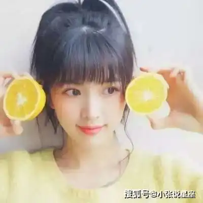 很容易被欺负的3大星座女生,单纯善良,不懂得保护自己