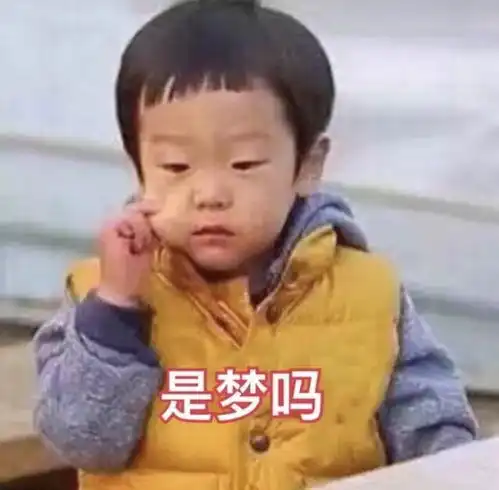 周杰伦演唱会上的小仙女竟是个演员认真你就错了