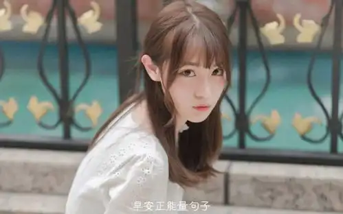 早安心语暖心句子早安心语女人励志句子