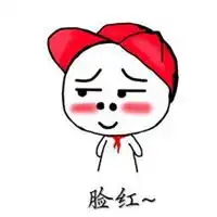 有趣微信搞笑图片有趣逗比男生头像图