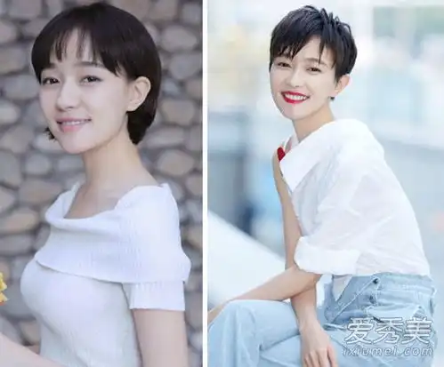 遇见亚历克斯王焦俊艳剪短头发和可爱的妹妹成为总攻击