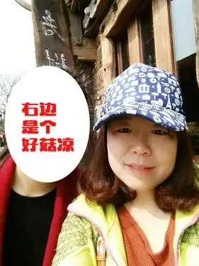 89年金牛女设计师爱运动爱读书故乡山东诚寻靠...
