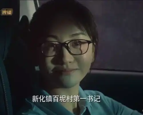 41岁杨蓉打破限制,演女大学生毫不违和,网友不愧是冻龄美女