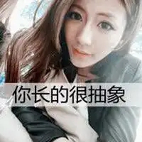 青春宣言的文字头像你真的不用来我回忆里微笑
