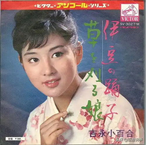 吉永小百合写真,日本人认为她是最美女星