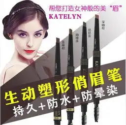 简直就是变脸啊这还是我们认识的ella吗这妆容也太美了吧
