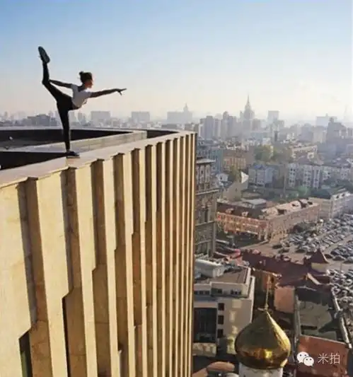 俄罗斯美女战斗力max惊险自拍引网友围观