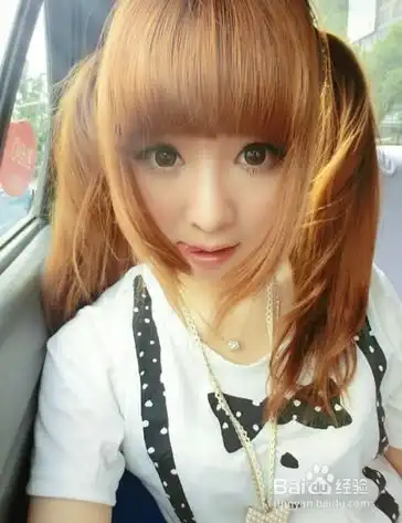 教你如何追到心仪的女孩子