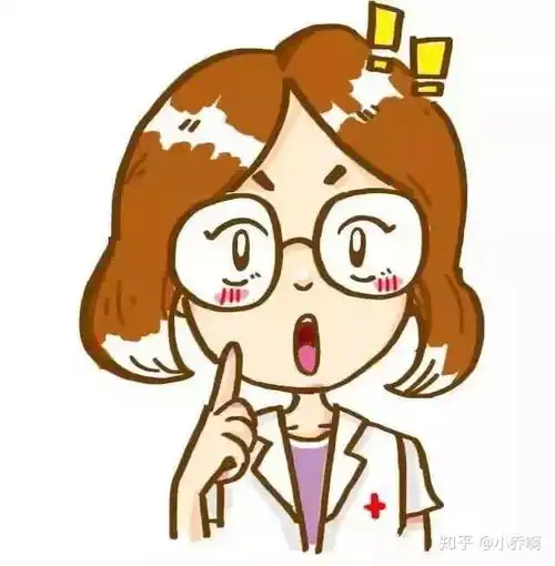 可爱小女孩头像大眼睛角