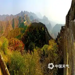 河北金山岭长城满山红叶秋韵浓