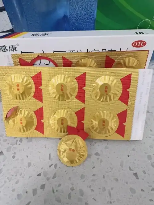 感康治疗什么类型感冒对绝大部分感冒均有不错效果