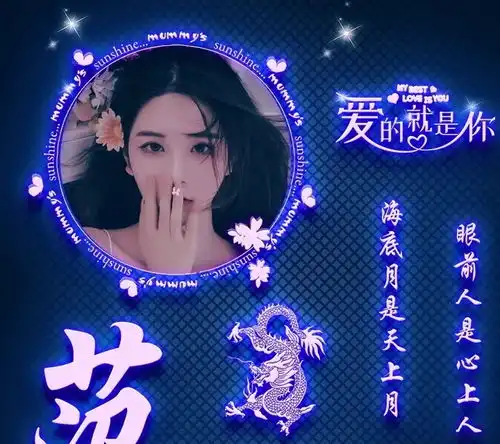 2021你该换个微信头像了,45张炫彩十二生肖特效签名头像,请查收