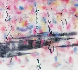 中国女生英国学艺术用诗意语言描绘奇幻国度图