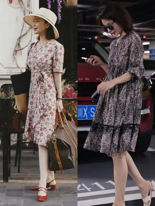 碎花头像女显贵