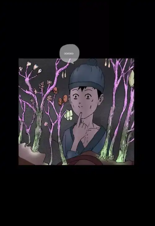 讽刺漫画姐姐果实姐姐身上长出的果实