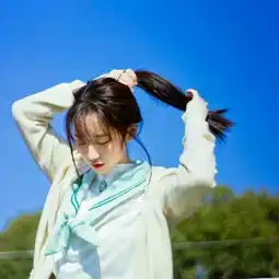 即使微风不起我也喜欢qq女生头像我要个性网