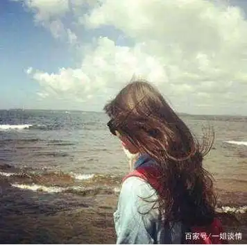 情感杂谈老公往家里赚钱,婆婆往外贴钱给出嫁的小姑子
