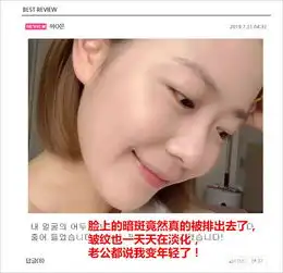 宋慧乔最强大竞争对手复出这个女人无敌了