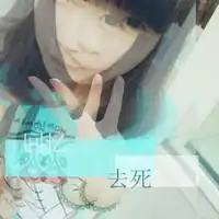 qq头像希望你们能喜欢女生小清新第2页