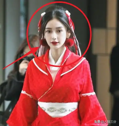古装美女头像图花游