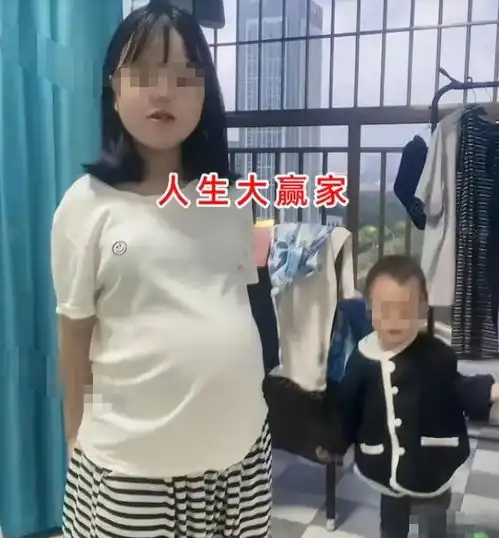 福建00后女子怀二胎,少女感十足,网友还没长开吗